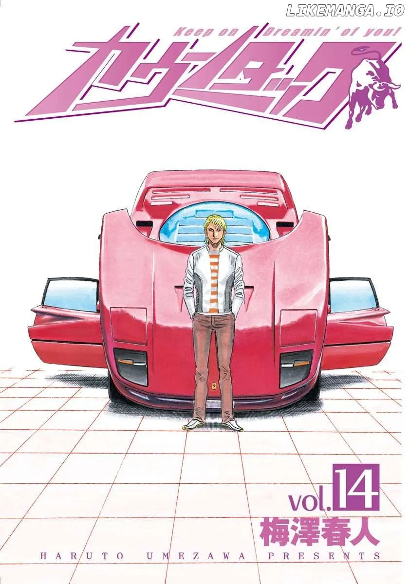 Read Countach  Manga chapter 122 image 1 on Lezhin