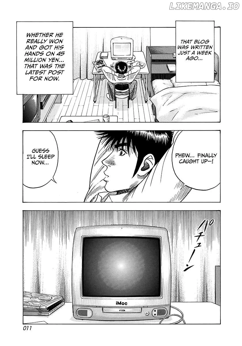 Read Countach  Manga chapter 122 image 11 on Lezhin