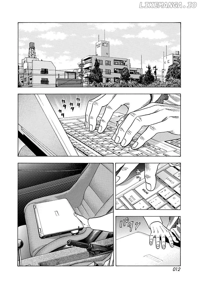 Read Countach  Manga chapter 122 image 12 on Lezhin