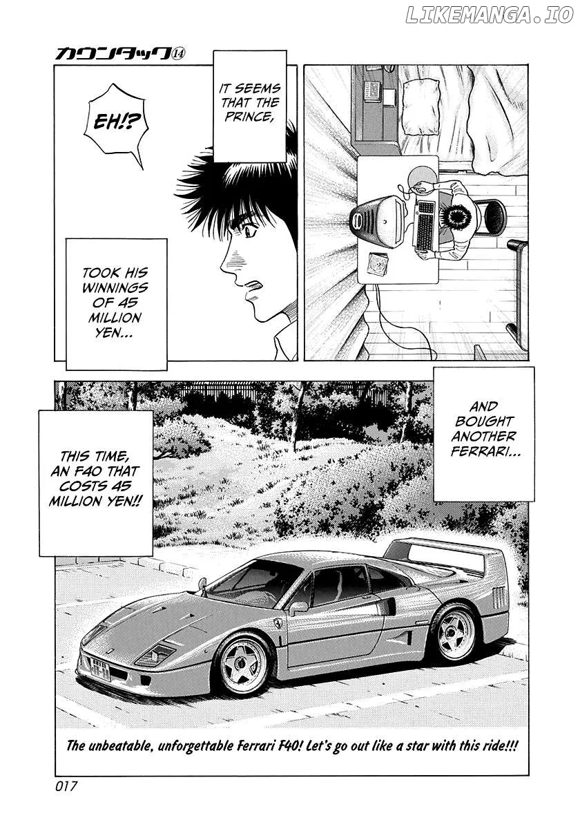 Read Countach  Manga chapter 122 image 16 on Lezhin