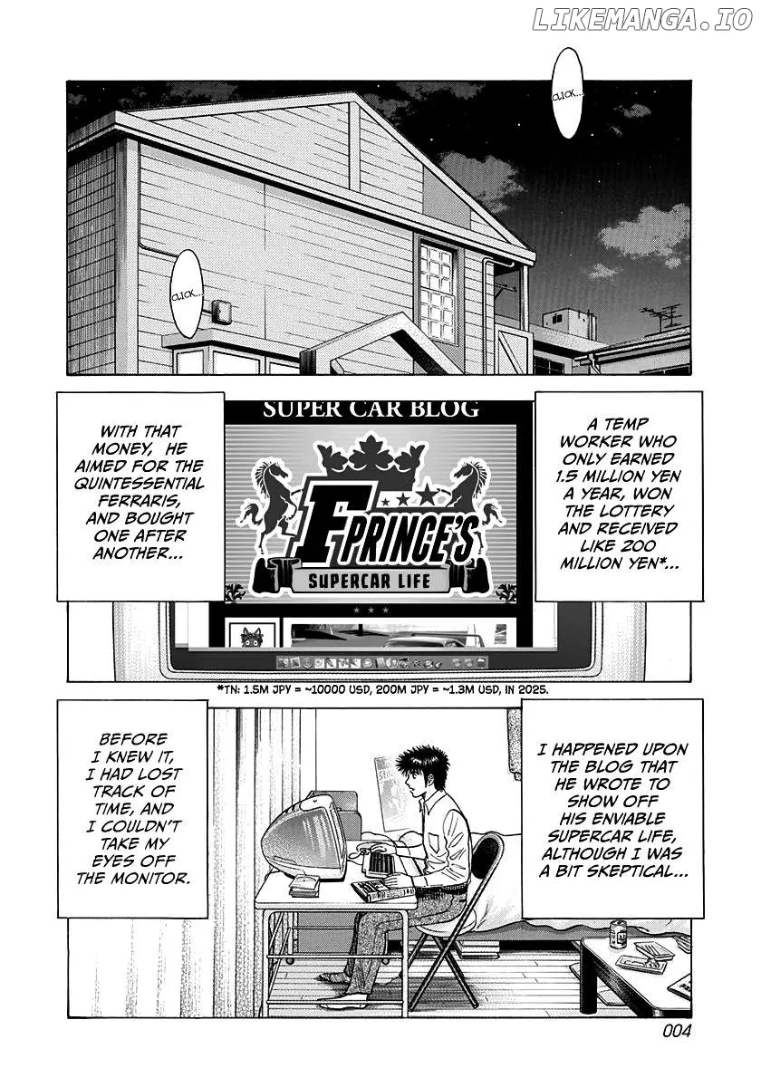 Read Countach  Manga chapter 122 image 4 on Lezhin