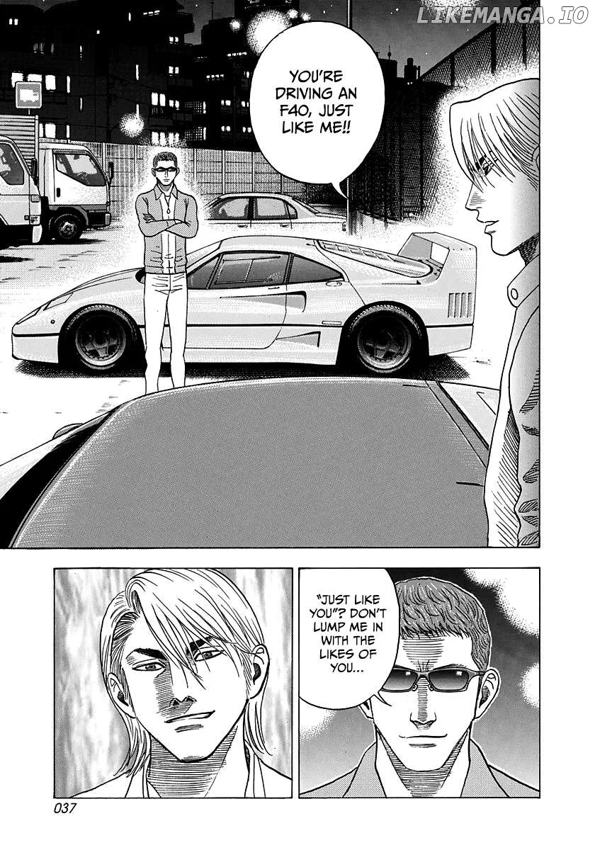 Read Countach  Manga chapter 123 image 15 on Lezhin