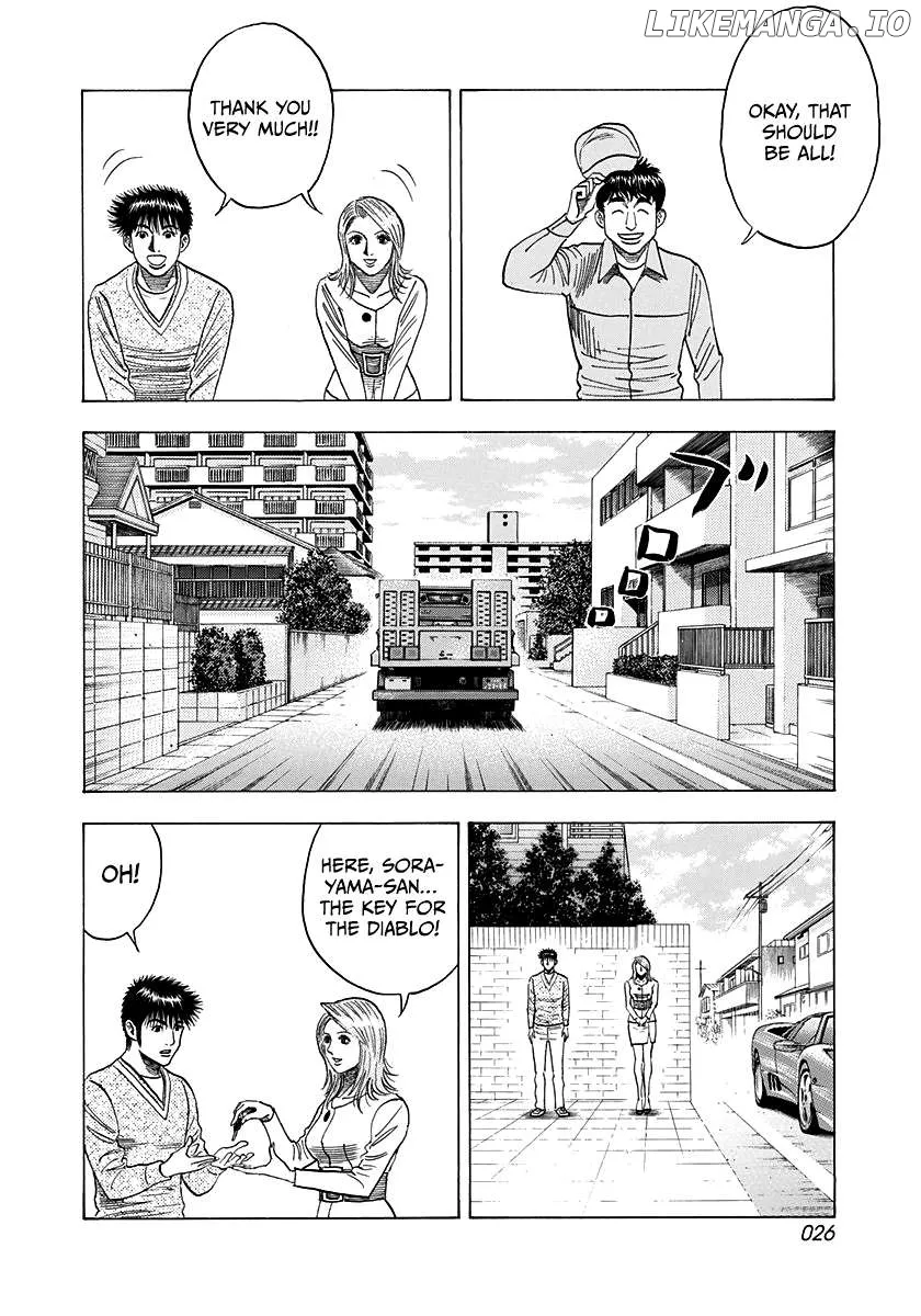 Read Countach  Manga chapter 123 image 4 on Lezhin