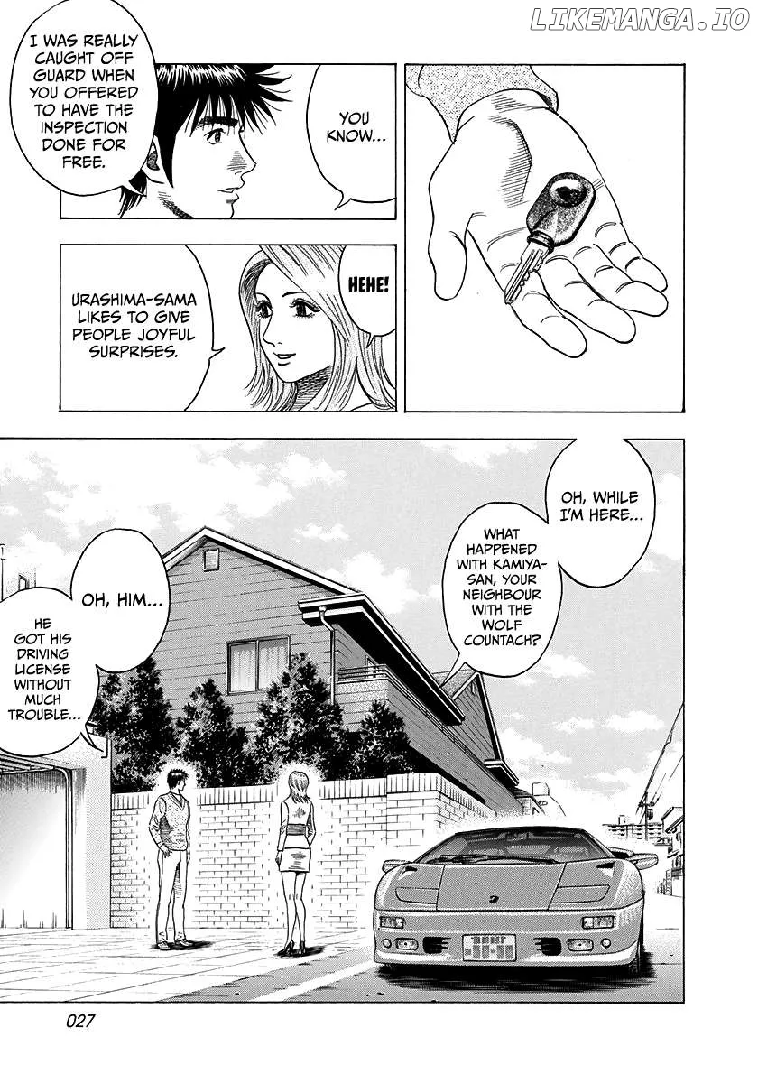 Read Countach  Manga chapter 123 image 5 on Lezhin