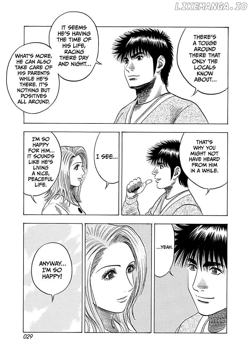 Read Countach  Manga chapter 123 image 7 on Lezhin