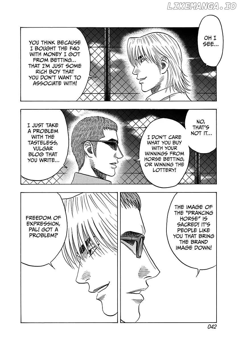 Read Countach  Manga chapter 124 image 2 on Lezhin