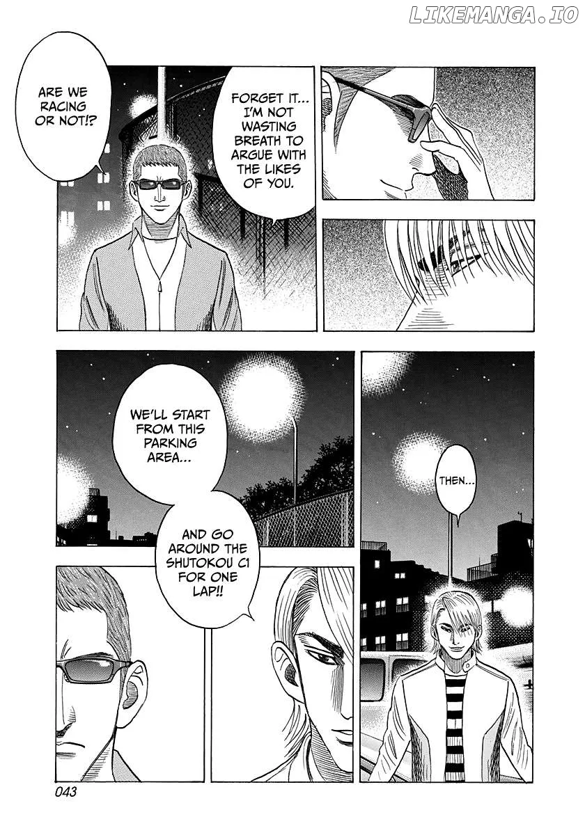 Read Countach  Manga chapter 124 image 3 on Lezhin