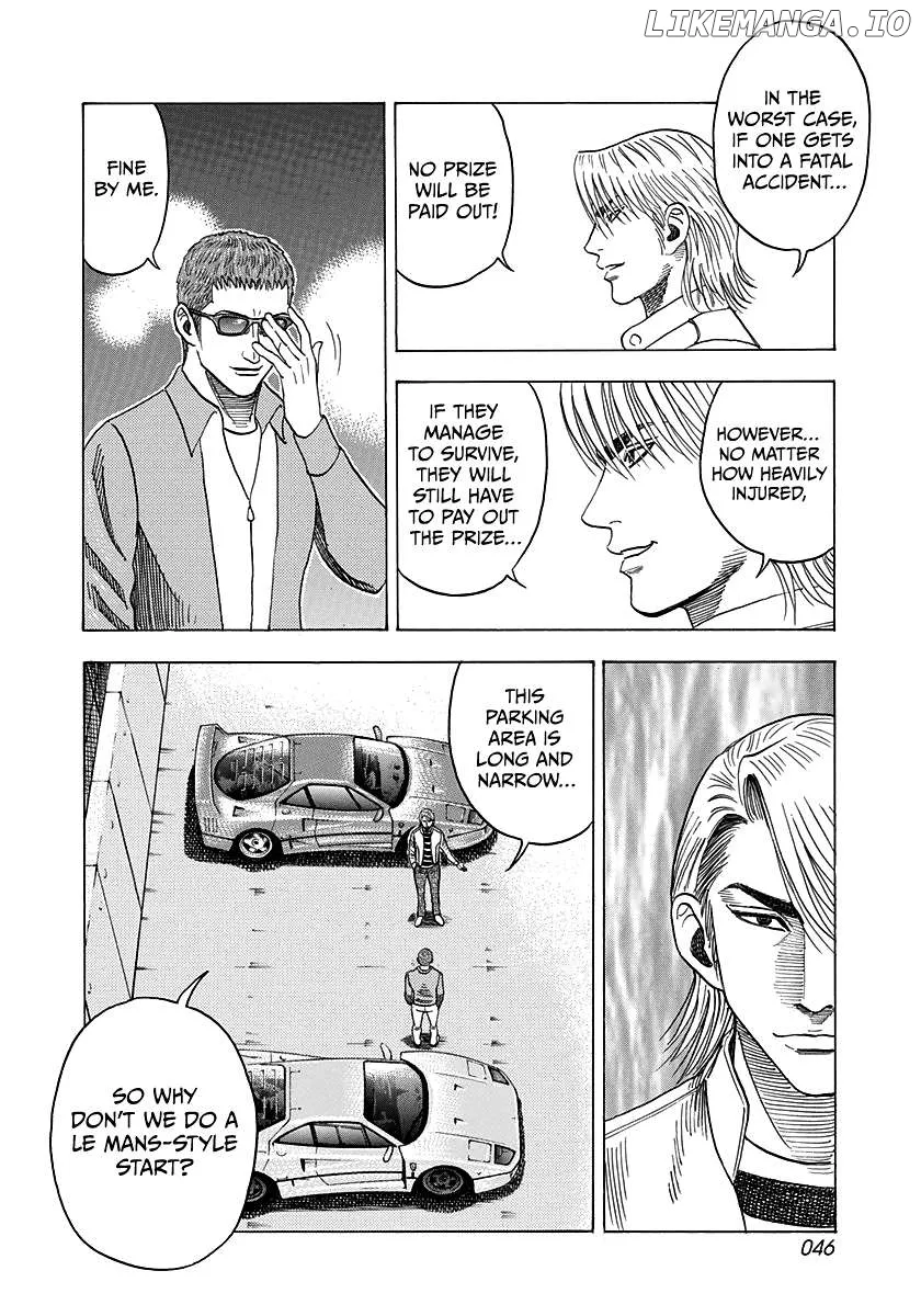 Read Countach  Manga chapter 124 image 6 on Lezhin