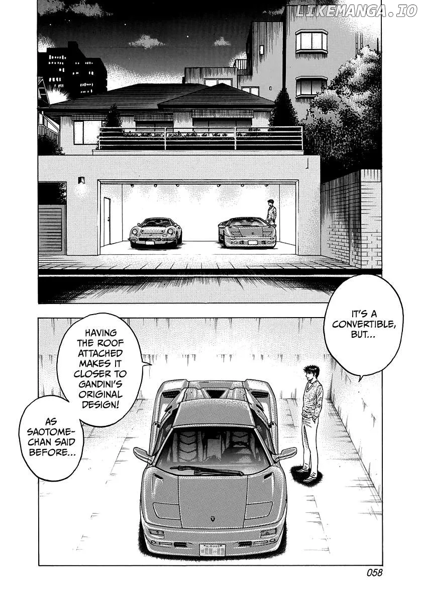 Read Countach  Manga chapter 125 image 1 on Lezhin
