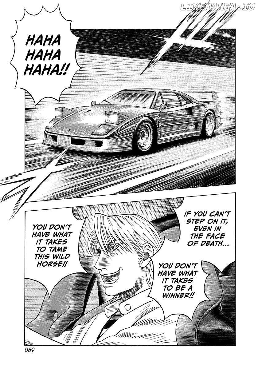 Read Countach  Manga chapter 125 image 10 on Lezhin