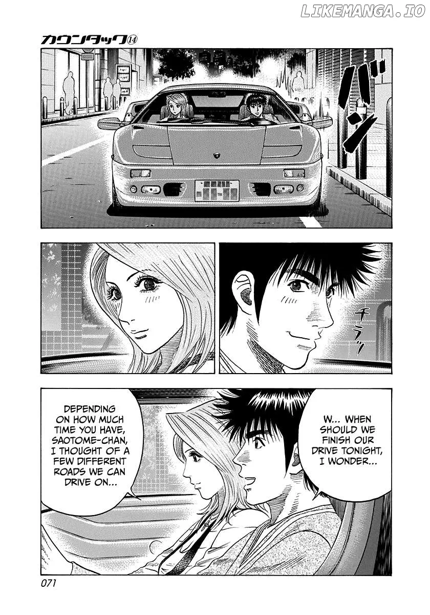 Read Countach  Manga chapter 125 image 12 on Lezhin