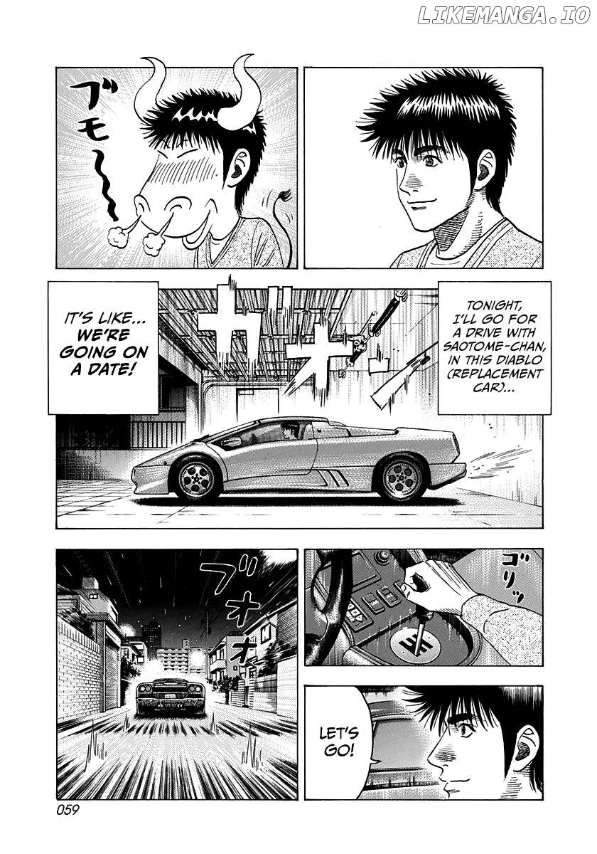 Read Countach  Manga chapter 125 image 2 on Lezhin