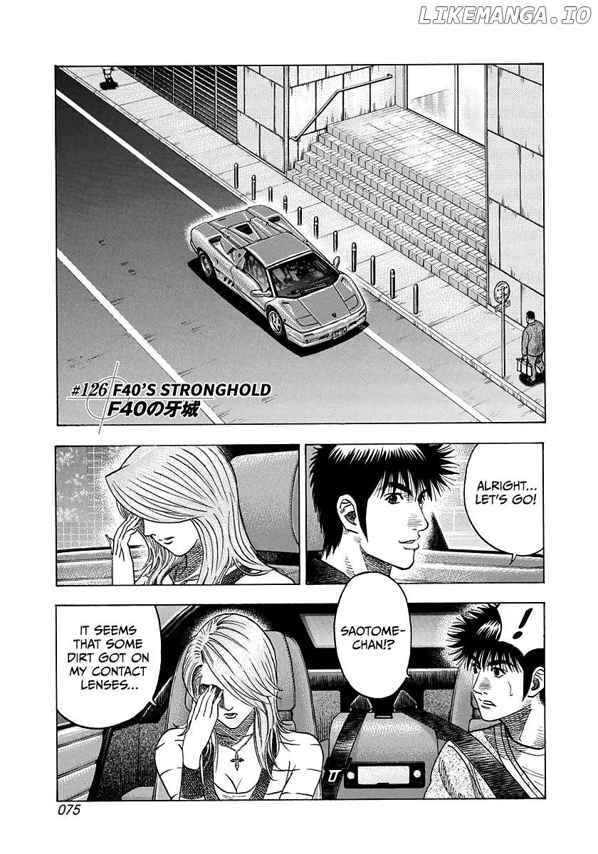 Read Countach  Manga chapter 126 image 0 on Lezhin