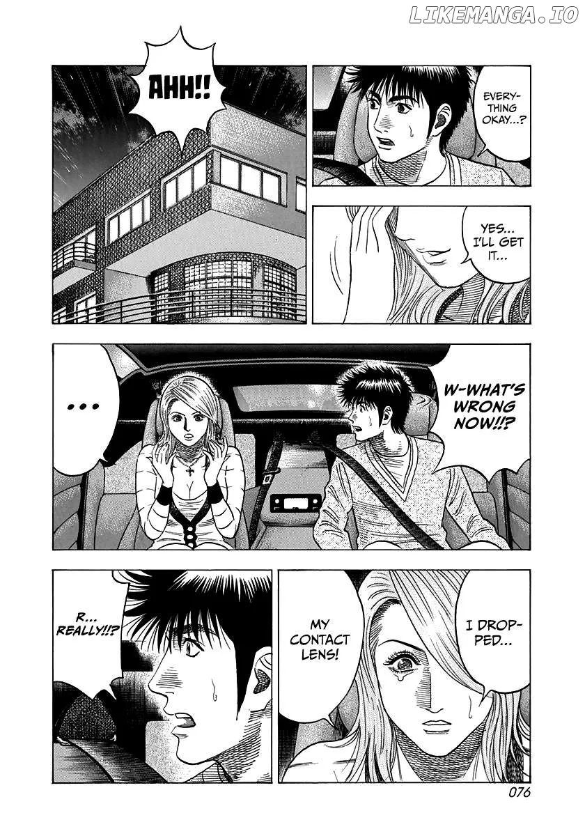 Read Countach  Manga chapter 126 image 1 on Lezhin