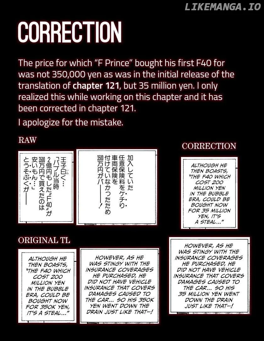 Read Countach  Manga chapter 126 image 15 on Lezhin