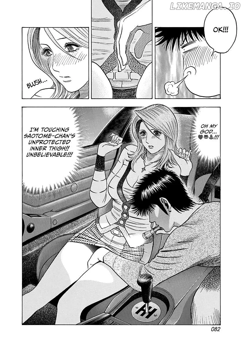 Read Countach  Manga chapter 126 image 7 on Lezhin