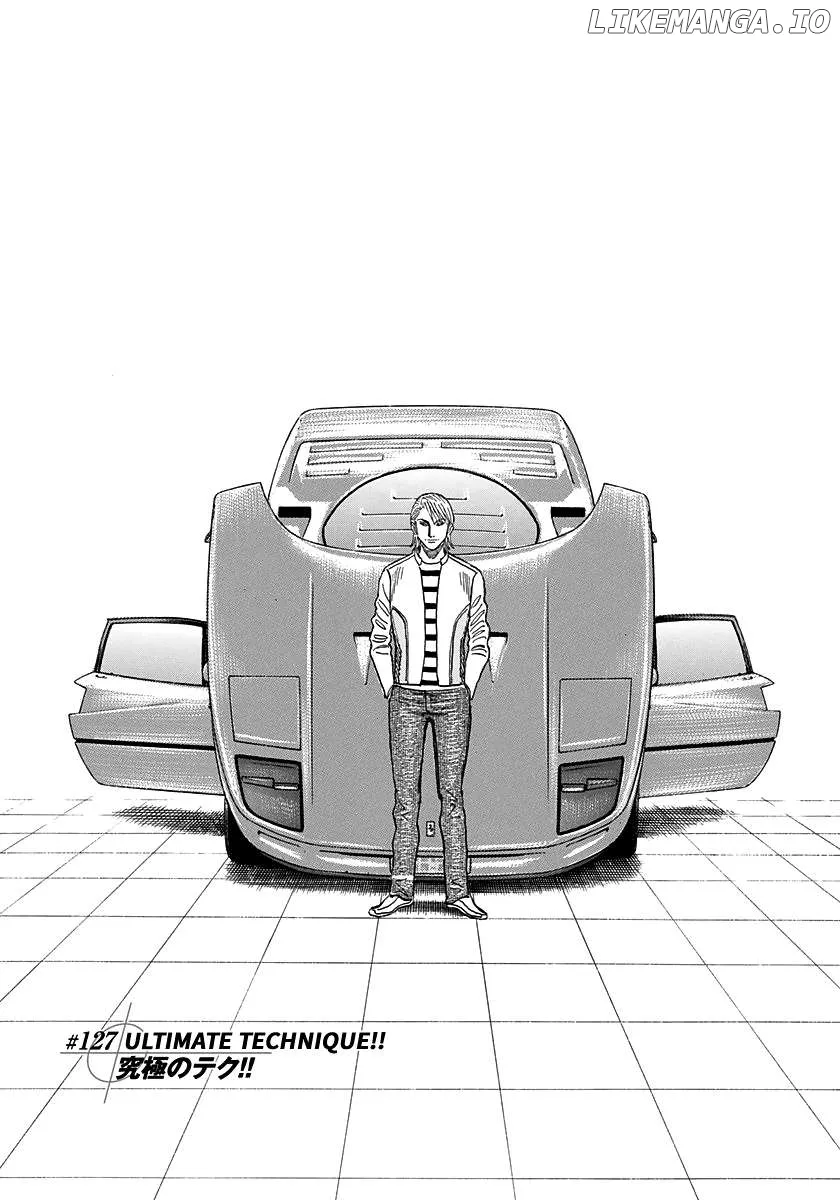 Read Countach  Manga chapter 127 image 0 on Lezhin