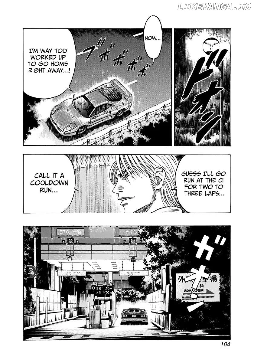 Read Countach  Manga chapter 127 image 11 on Lezhin