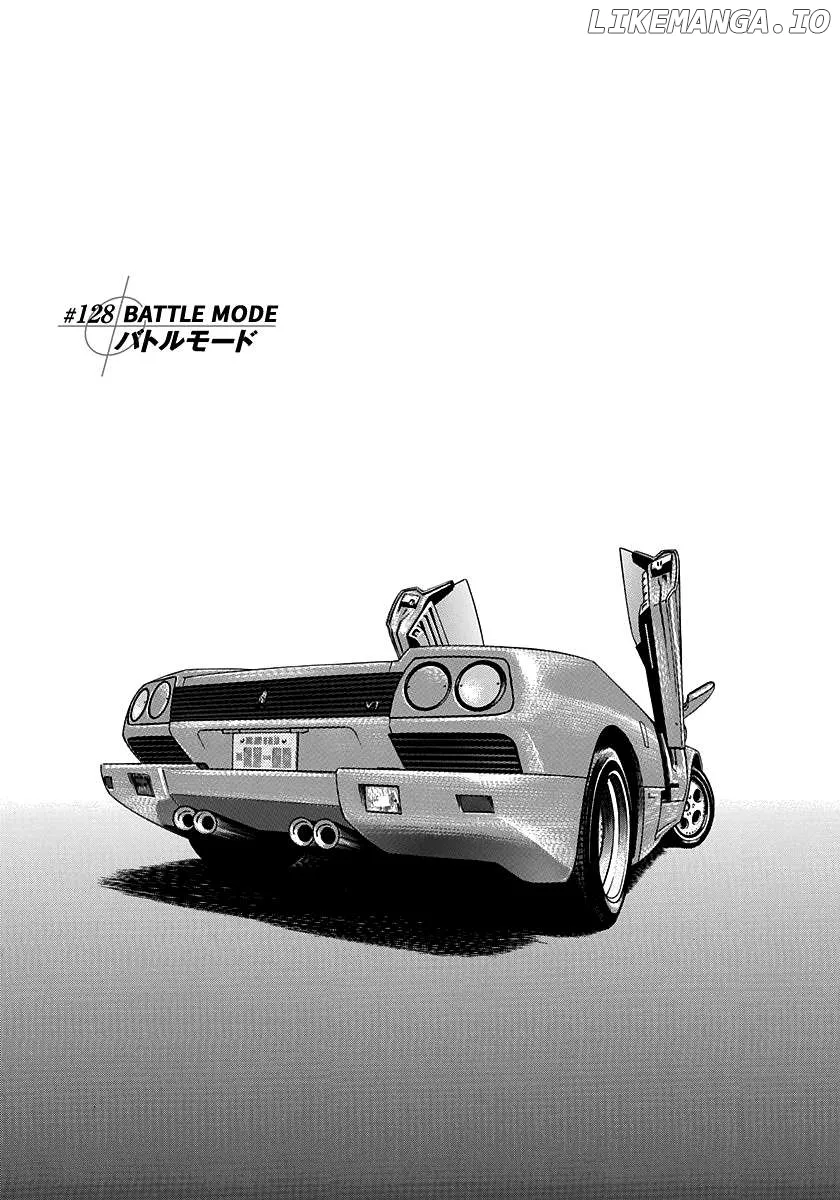 Read Countach  Manga chapter 128 image 0 on Lezhin
