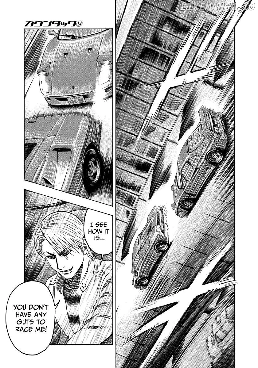 Read Countach  Manga chapter 128 image 8 on Lezhin