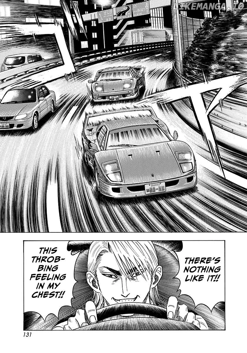 Read Countach  Manga chapter 129 image 5 on Lezhin