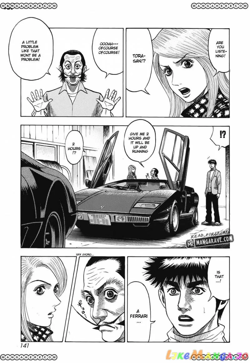 Read Countach  Manga chapter 13 image 10 on Lezhin