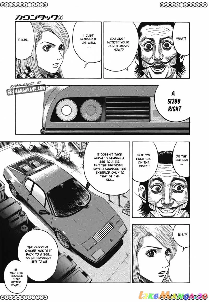 Read Countach  Manga chapter 13 image 12 on Lezhin