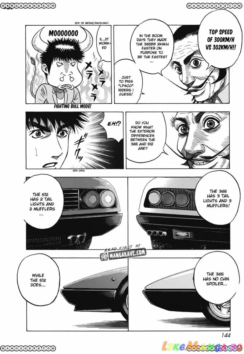 Read Countach  Manga chapter 13 image 13 on Lezhin