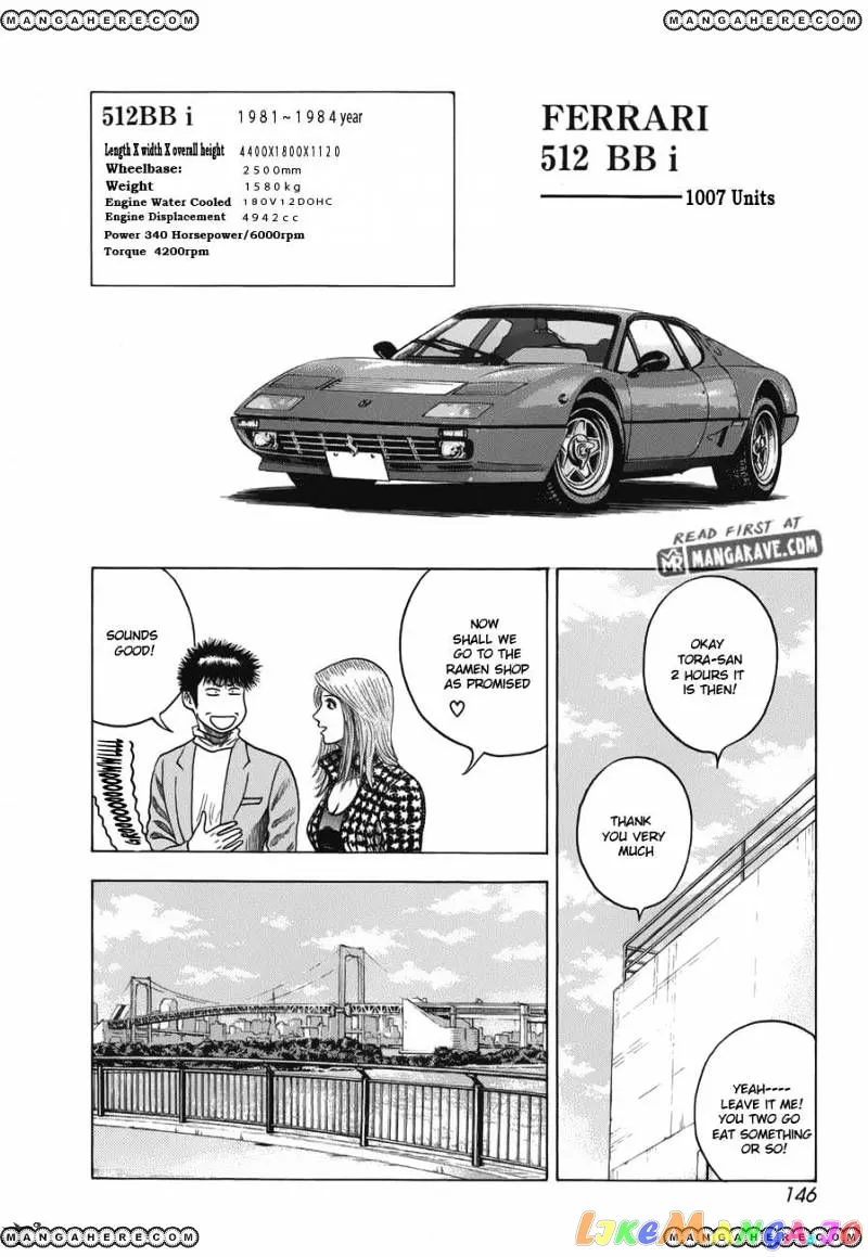 Read Countach  Manga chapter 13 image 15 on Lezhin