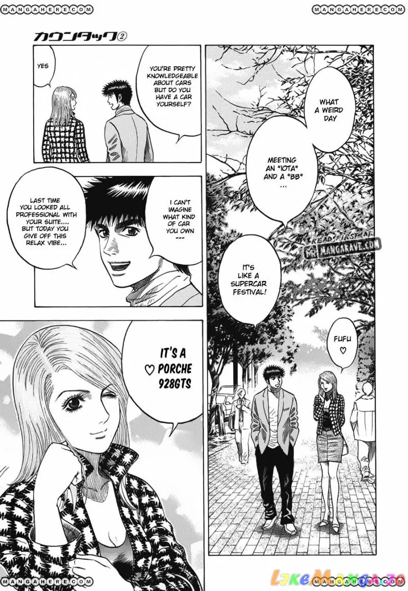 Read Countach  Manga chapter 13 image 16 on Lezhin