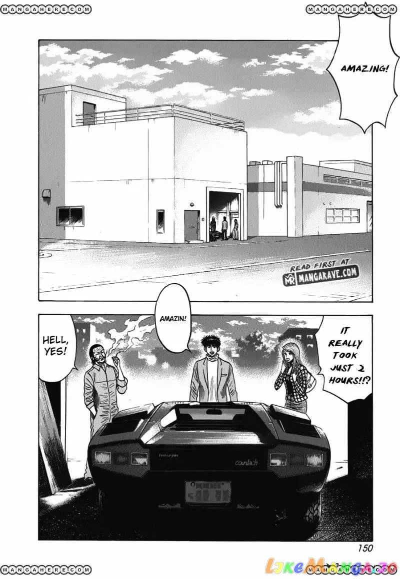 Read Countach  Manga chapter 13 image 19 on Lezhin