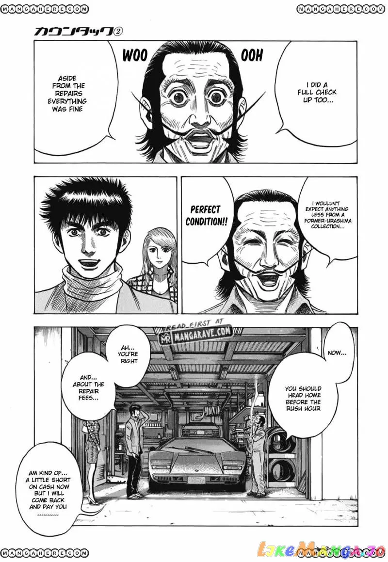 Read Countach  Manga chapter 13 image 20 on Lezhin