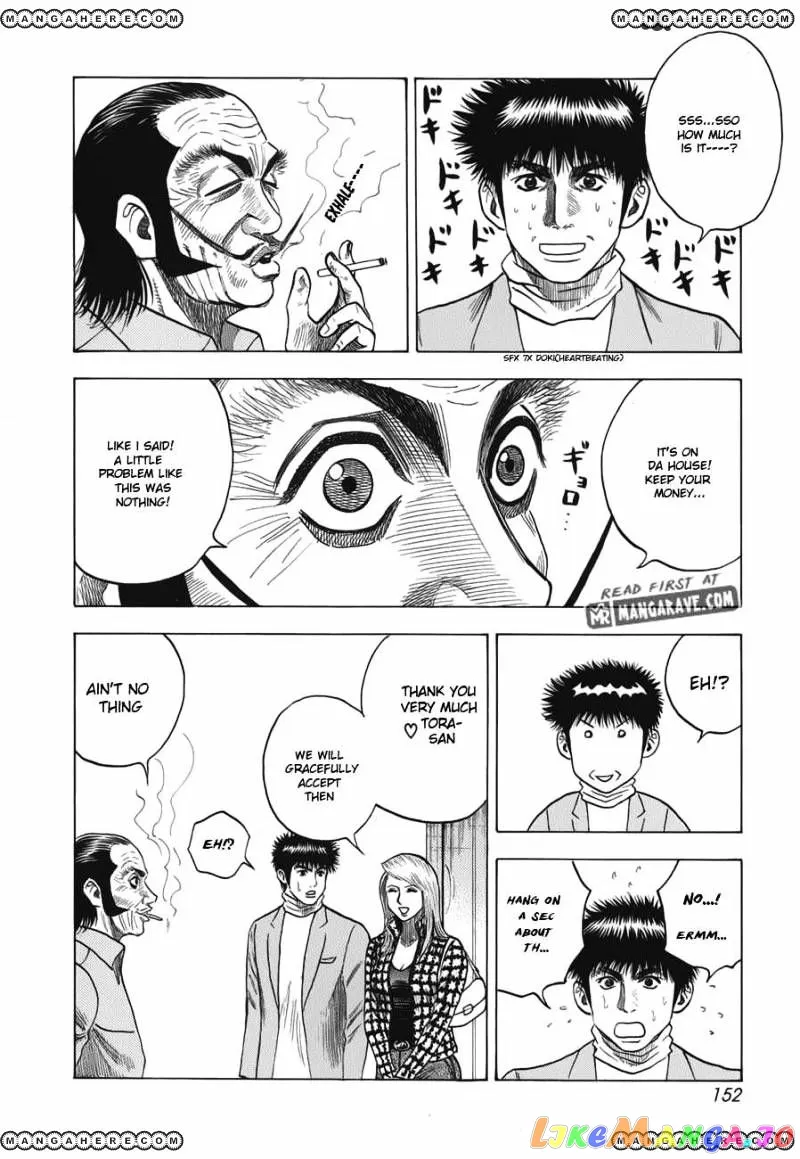 Read Countach  Manga chapter 13 image 21 on Lezhin