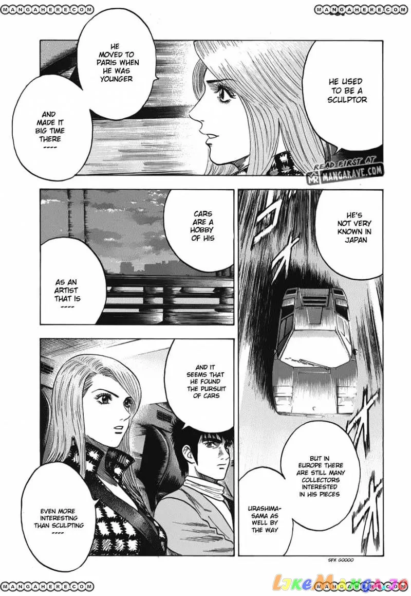 Read Countach  Manga chapter 13 image 24 on Lezhin