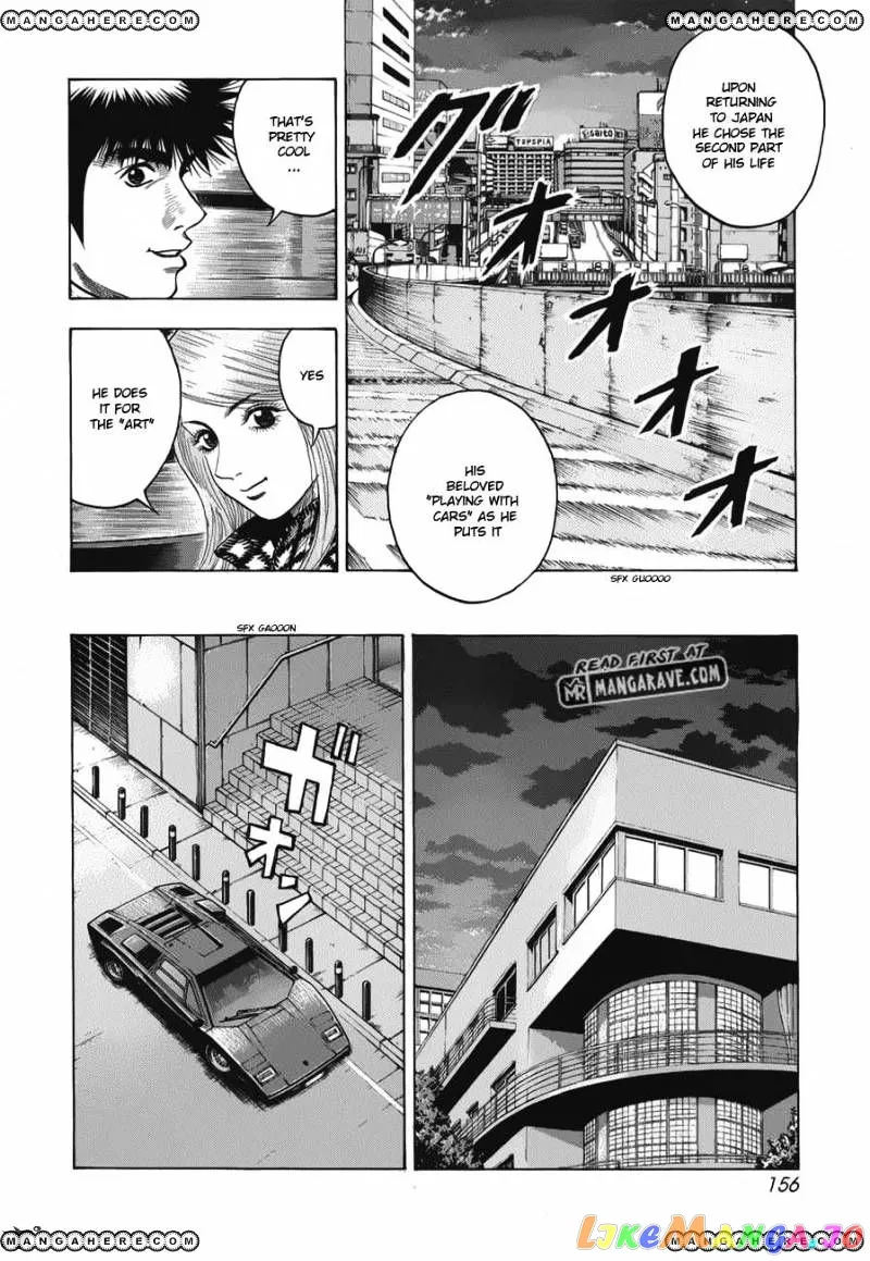 Read Countach  Manga chapter 13 image 25 on Lezhin
