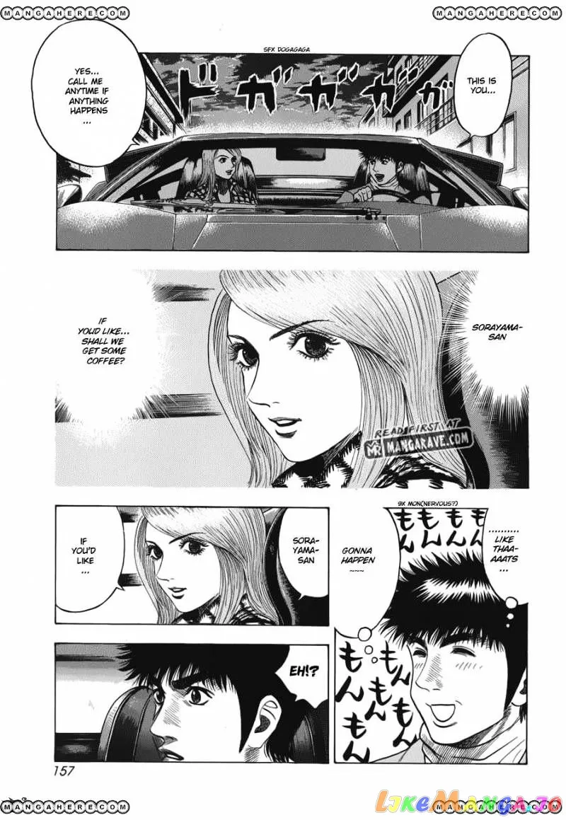 Read Countach  Manga chapter 13 image 26 on Lezhin