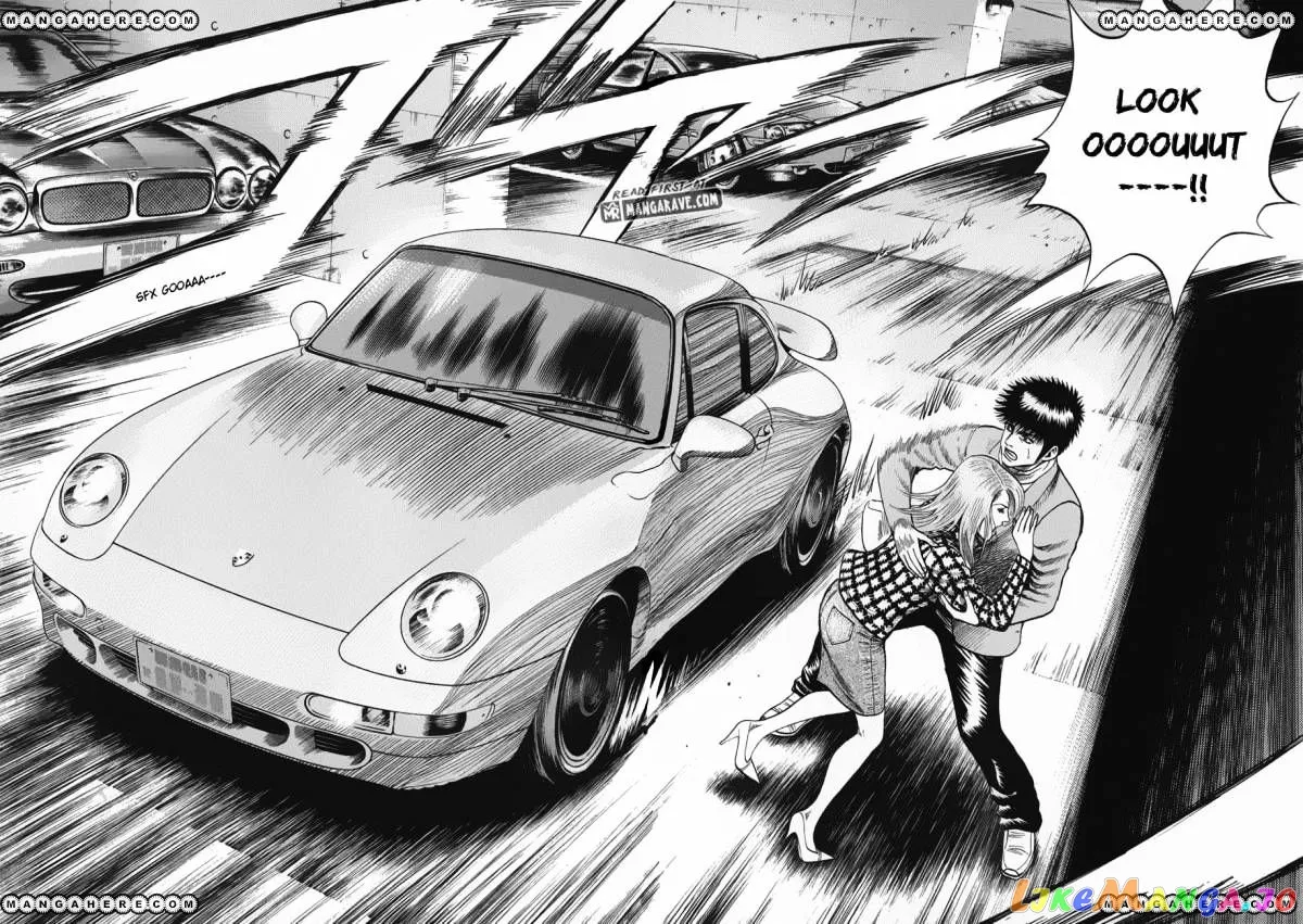 Read Countach  Manga chapter 13 image 29 on Lezhin
