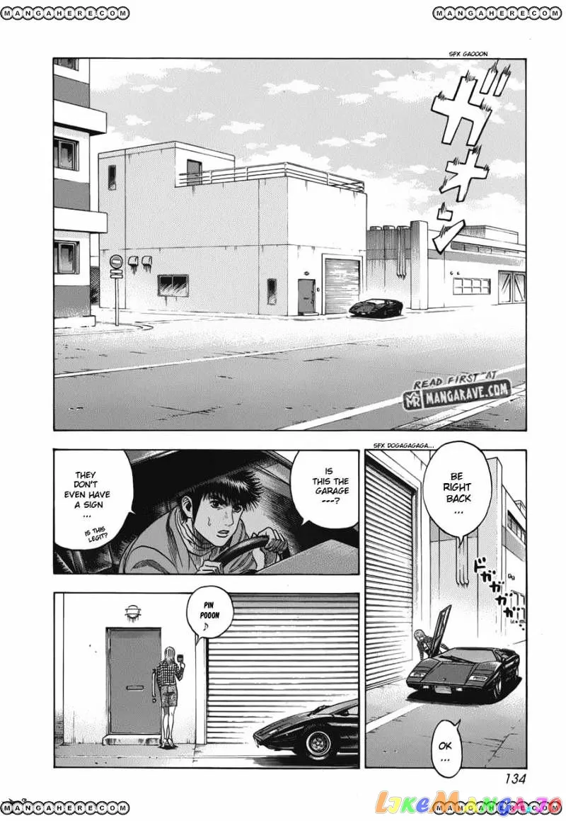 Read Countach  Manga chapter 13 image 3 on Lezhin