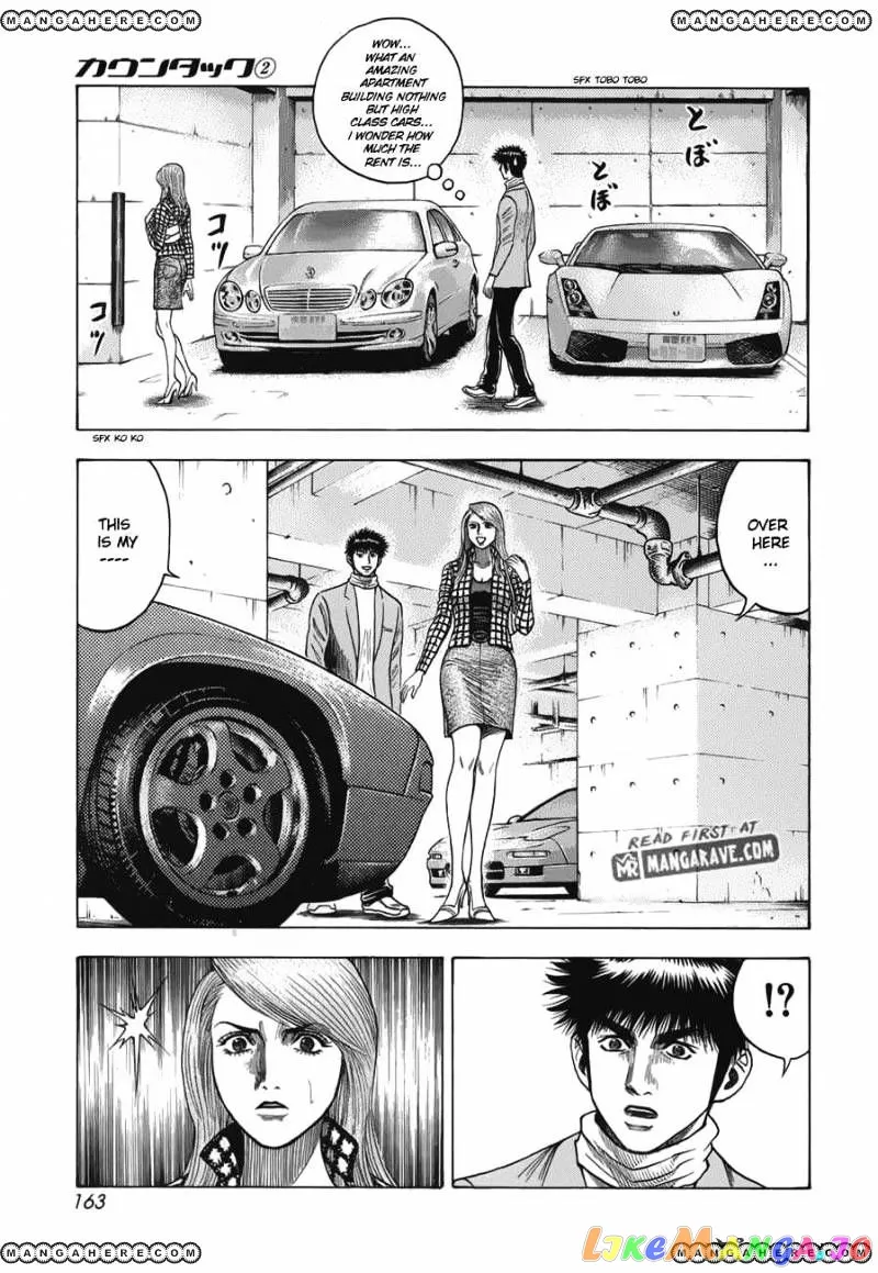 Read Countach  Manga chapter 13 image 31 on Lezhin