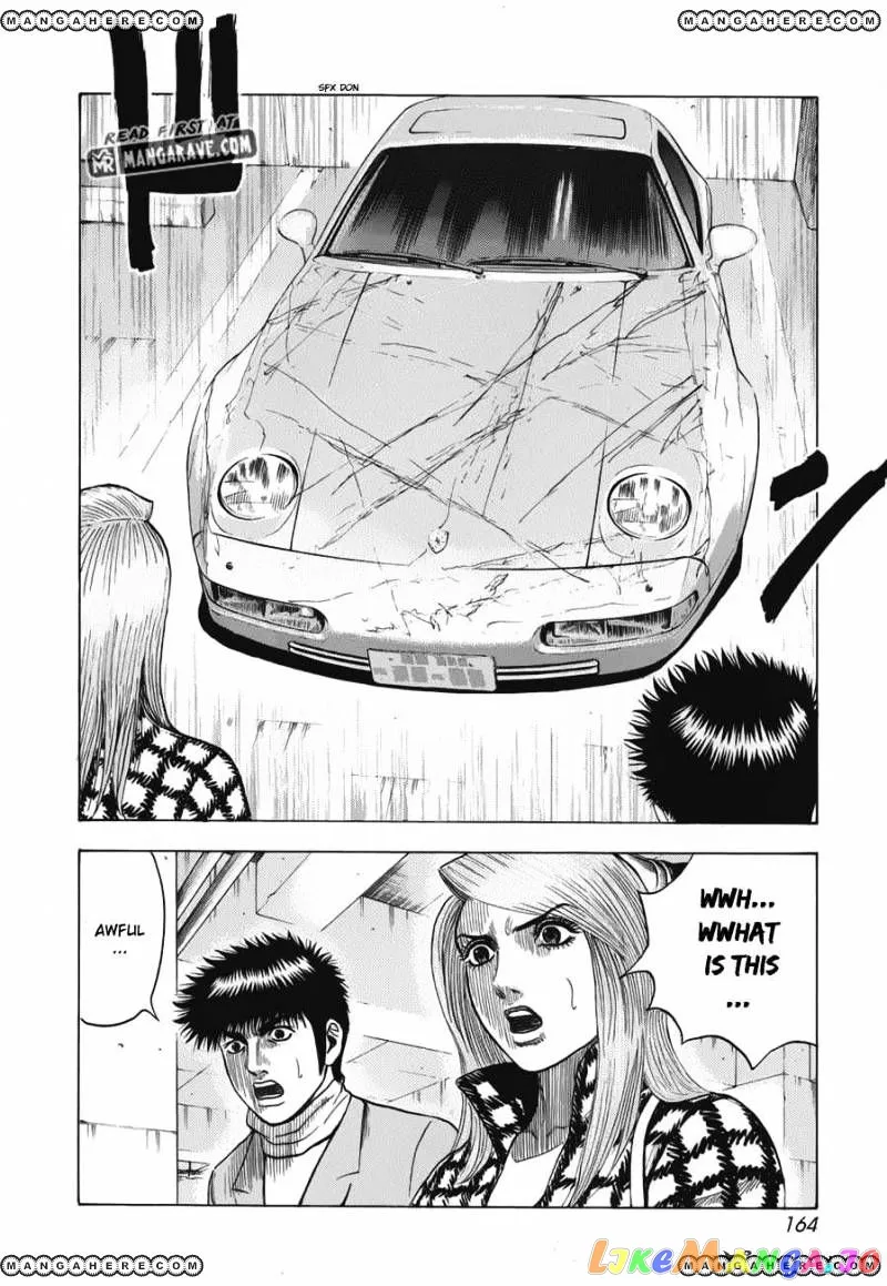 Read Countach  Manga chapter 13 image 32 on Lezhin