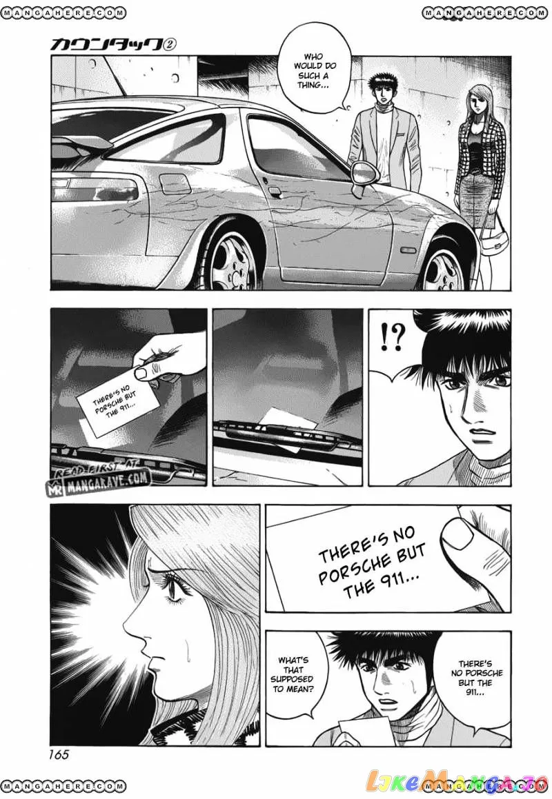 Read Countach  Manga chapter 13 image 33 on Lezhin