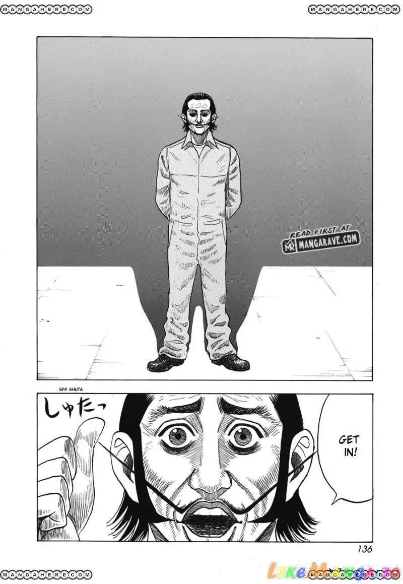 Read Countach  Manga chapter 13 image 5 on Lezhin