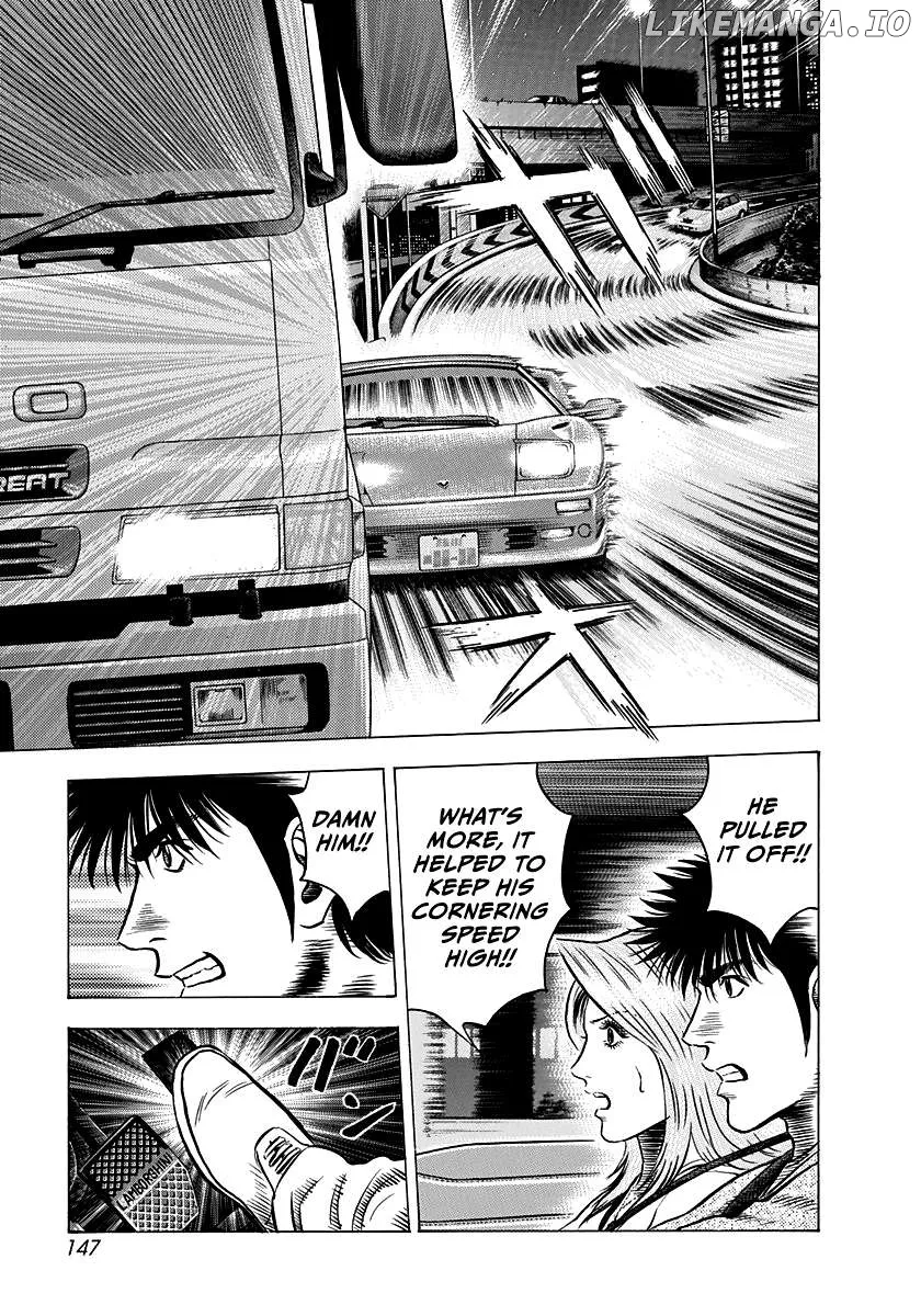 Read Countach  Manga chapter 130 image 5 on Lezhin