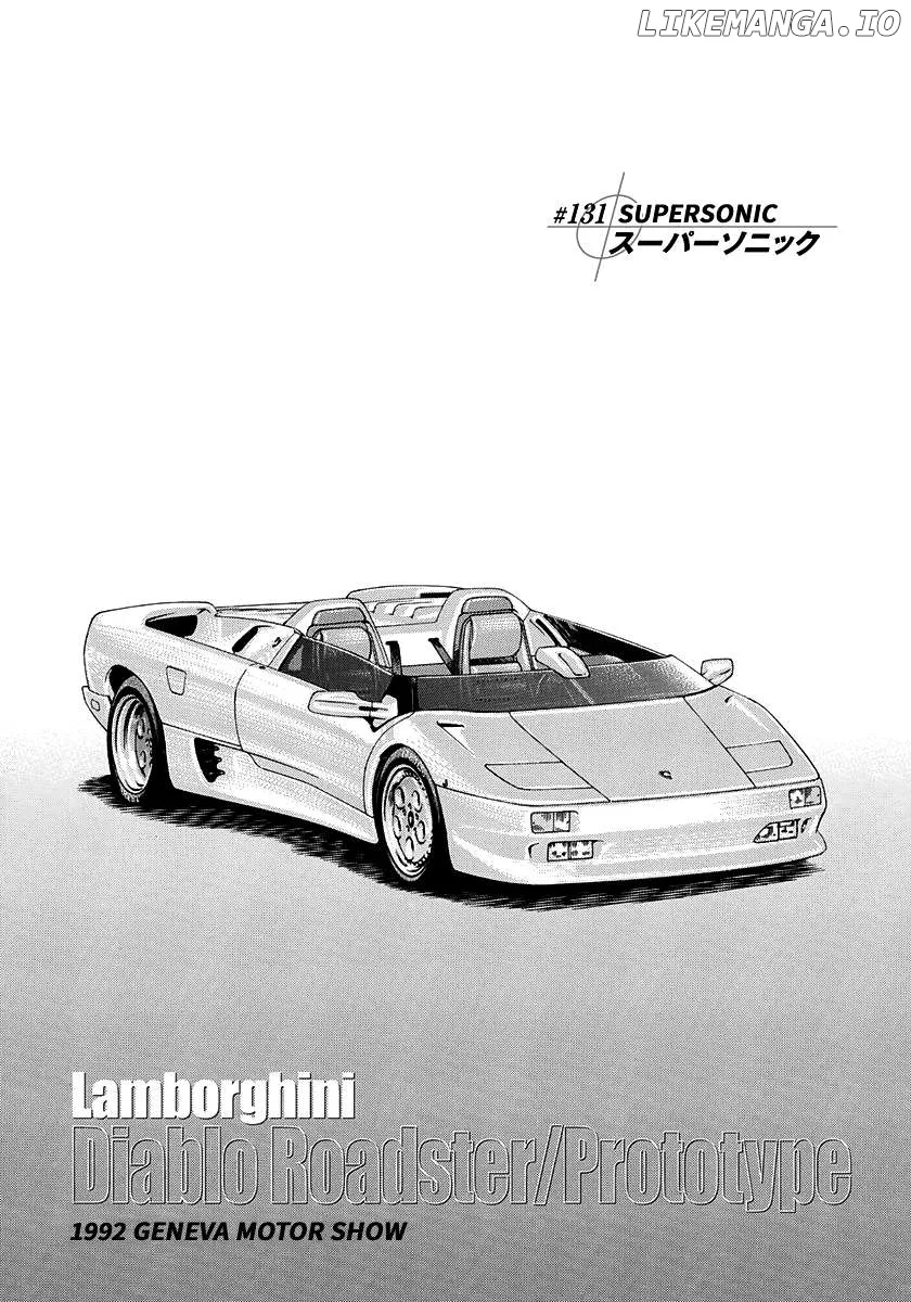 Read Countach  Manga chapter 131 image 0 on Lezhin