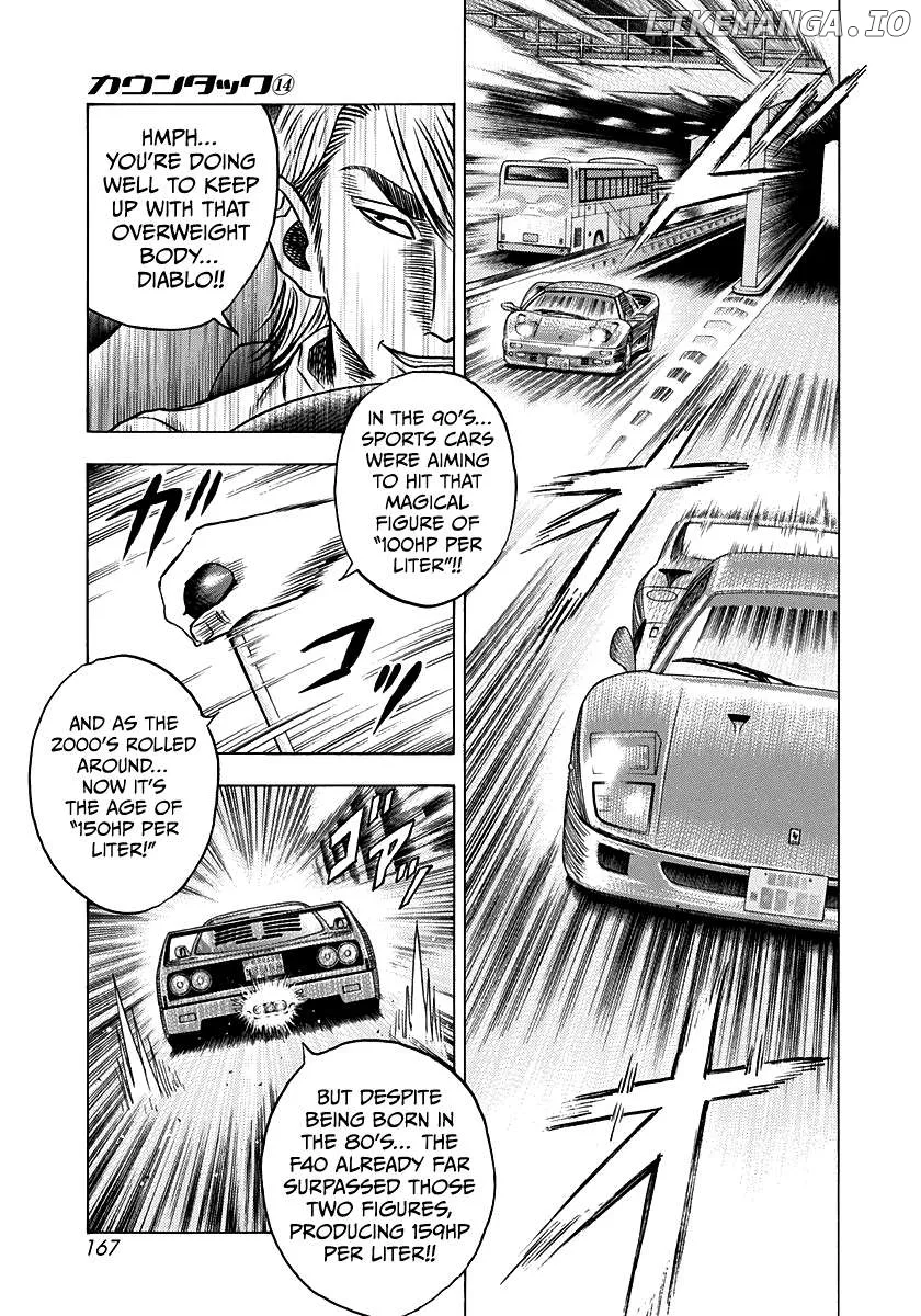 Read Countach  Manga chapter 131 image 6 on Lezhin