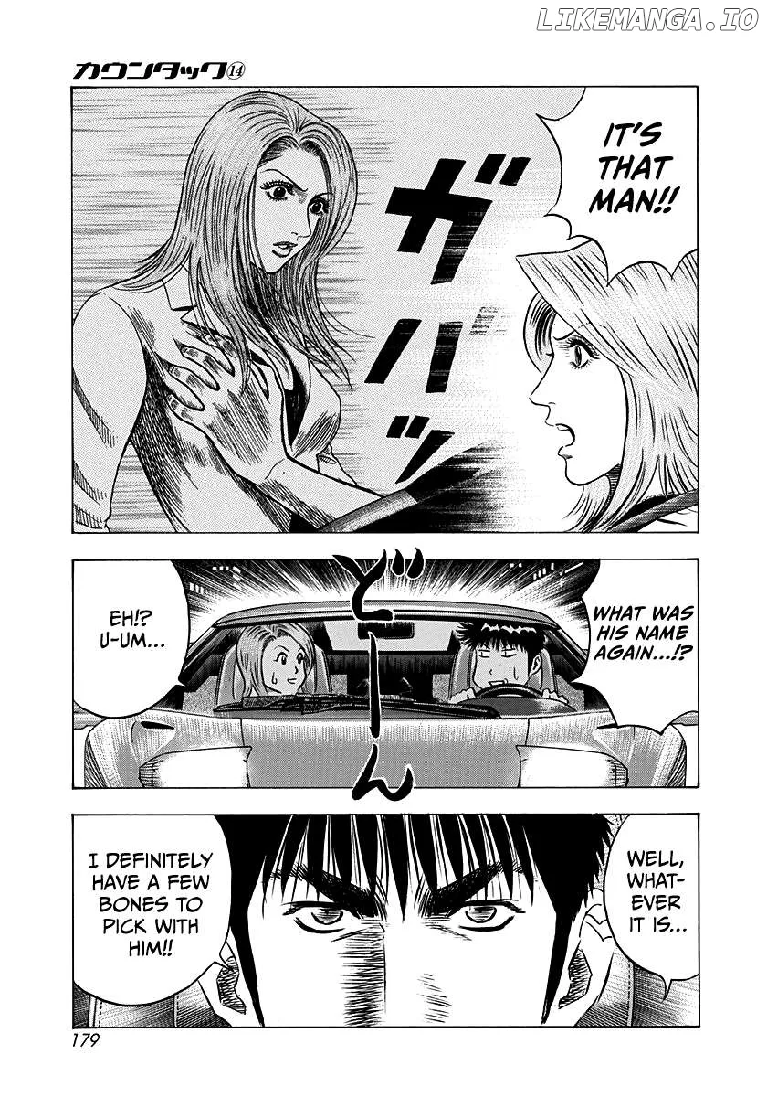 Read Countach  Manga chapter 132 image 3 on Lezhin