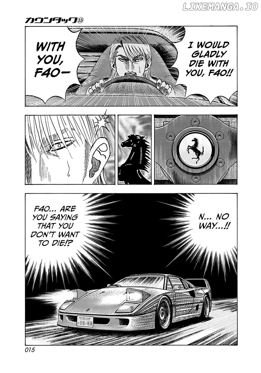 Read Countach  Manga chapter 133 image 13 on Lezhin