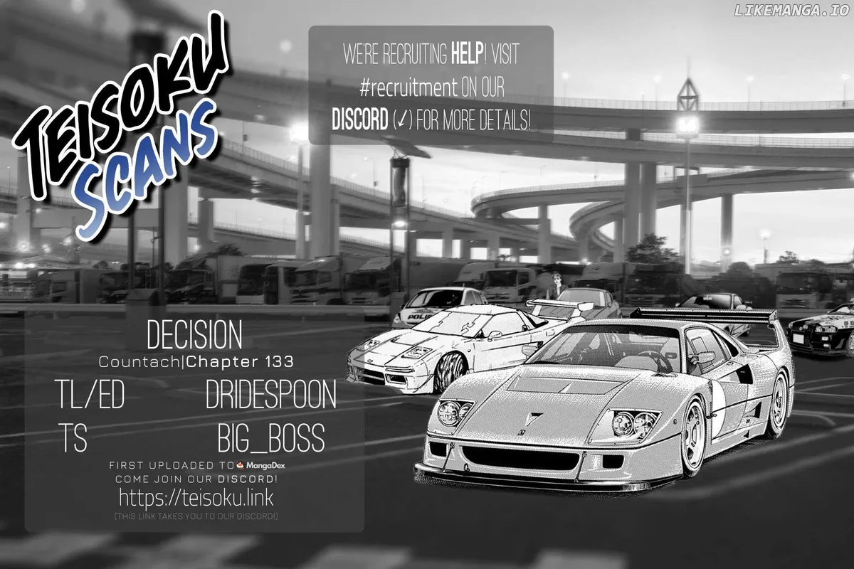 Read Countach  Manga chapter 133 image 16 on Lezhin