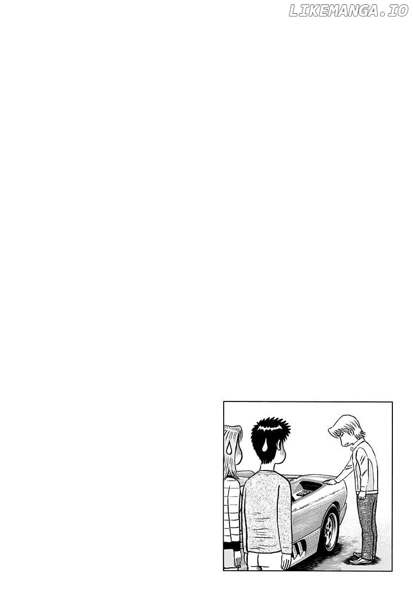 Read Countach  Manga chapter 134 image 13 on Lezhin