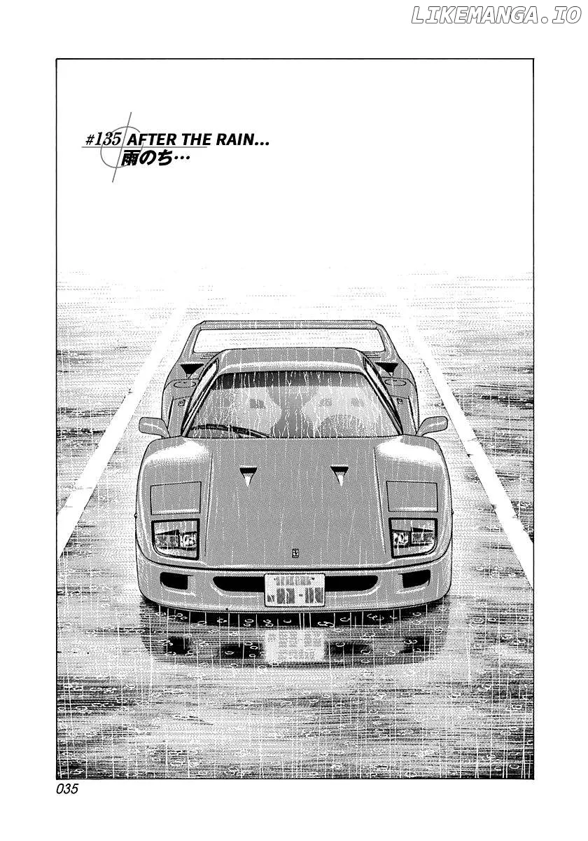 Read Countach  Manga chapter 135 image 0 on Lezhin